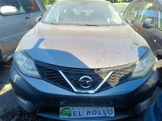 Guarnecido puerta nissan 809003zl0a pulsar 1289434