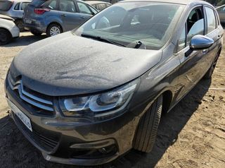 Citroen 1359035 amortiguador trasero 9811519480 c4