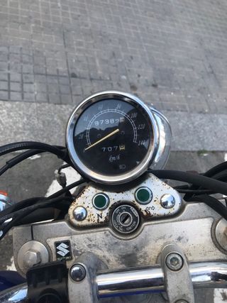 Suzuki Marauder 250cc Custom