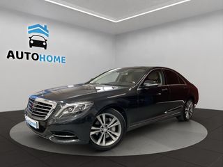 Mercedes Benz Clase S S 350 d 4MATIC