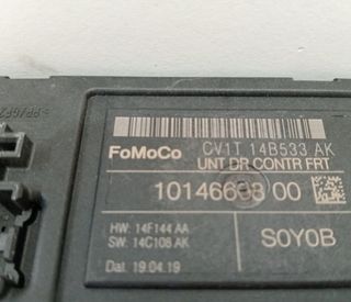 Centralita ford 1014660800 tourneo courier 396023