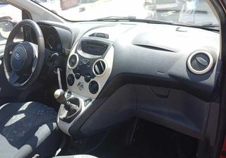 Ford 472470 bc0116860f centralita motor ka (ccu)