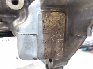 DESPIECE MOTOR PEUGEOT 207 8FS