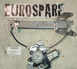 Nissan 36039 elevalunas 82721ca000 80731 89915