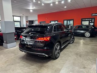 Audi Q5 S Line 50 TFSI e quattro-ultra