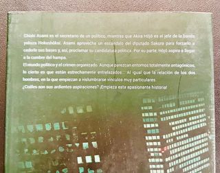 Santuario 1 manga Planeta Editorial