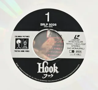 Laserdisc LD. HOOK 1991 Edición Japonesa
