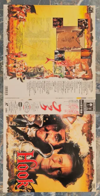 Laserdisc LD. HOOK 1991 Edición Japonesa