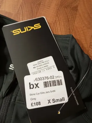 Maillot Skins Compression