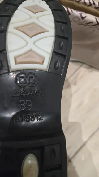 Botas de lluvia beige con forro