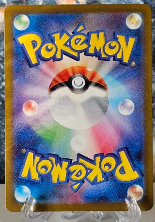 Carta Pokémon TOEDSCOOL sv1v 080/078 AR - Giappone