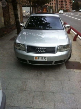 Despiece audi s6 4.2 amk