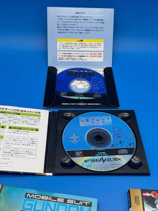 Mobile Suit Gundam Side Story Trilogy Sega Saturn