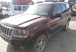 346024 mando elevalunas tras izq 820926 jeep grand