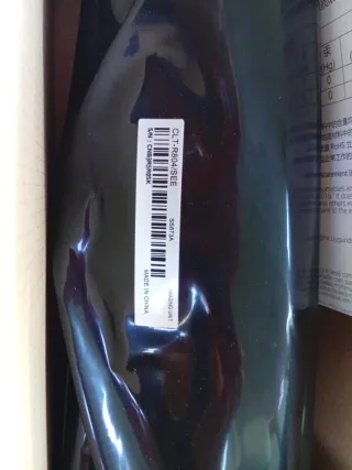 Tamburo Samsung R804 Quad-color PerX3220NR,X3280NR