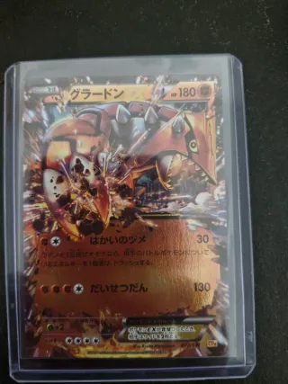 Carta Pokémon Groudon EX 180 HP