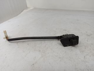 Botón Intermitentes Yamaha Neo's 50 (2005)