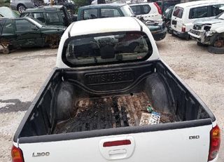 Guantera mitsubishi l200 (ka0/kb0) 346072