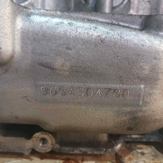 CULATA PEUGEOT 208 9684487210