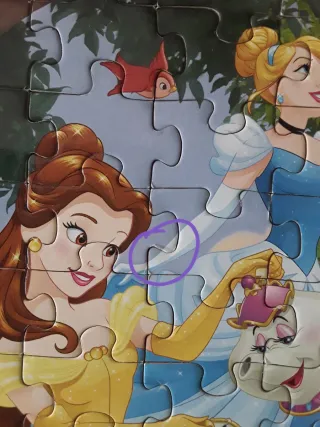 URGE!! Puzzle Princesas Disney 100 Piezas EDUCA