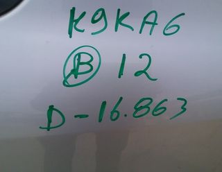 Renault 4968629 mando elevalunas delantero scenic