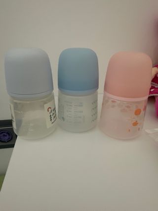 Biberón Suavinex Selection 120ml SX Pro