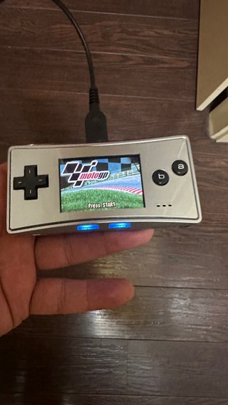 PRECIO NO NEGOCIABLE GRACIAS Game Boy Micro Plata