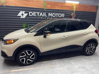 Renault Captur 2015 1.5 DCi