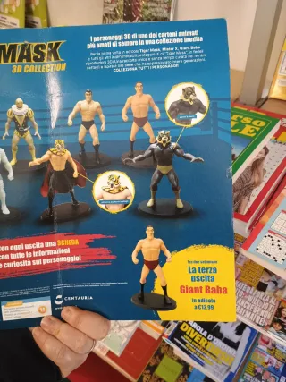 Tiger Mask 3D Collection - Mister X