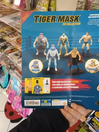 Tiger Mask 3D Collection - Mister X