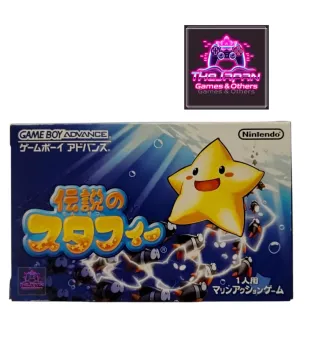 DENSETSU NO STAFY GAMEBOY ADVANCE (NTSC-JAP)