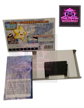DENSETSU NO STAFY GAMEBOY ADVANCE (NTSC-JAP)