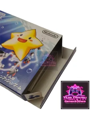 DENSETSU NO STAFY GAMEBOY ADVANCE (NTSC-JAP)