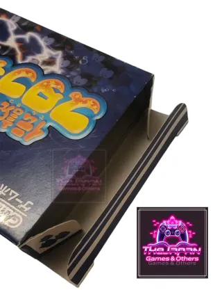 DENSETSU NO STAFY GAMEBOY ADVANCE (NTSC-JAP)