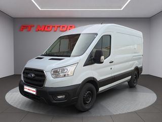 Ford Transit 350 96kW L2H2 Van Trend FWD