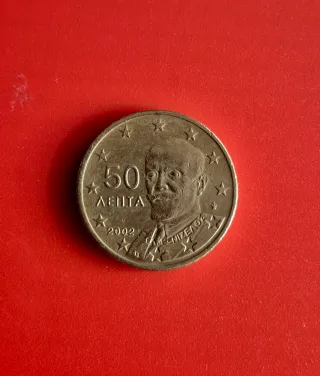 Grecia 50 cent. 2002