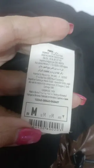 Cazadora efecto piel Pimkie Talla M