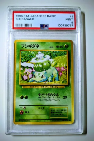 Carta Pokémon Bulbasaur PSA 9 Japonesa 1996 de segunda mano por