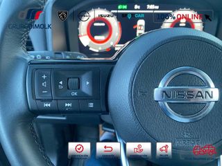 Nissan Qashqai 1.3 DIG-T 140cv mHEV 4x2 N-Connecta