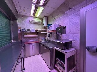 Local comercial en venta en Constitución-El Balconcillo en Guadalajara