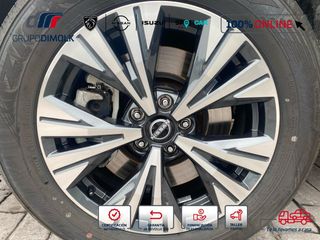 Nissan X-Trail 1.5 e-POWER 204cv A/T 5 plazas N-Connecta