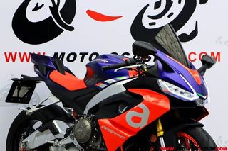 APRILIA RS 660
