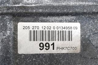 CAJA CAMBIOS AUTOMATICA Mercedes-Benz Clase C (BM 205) Familiar (09.2014->) Híbrido C 350 T e (205.247) [Híbrido 205 kW ( 2,0 Ltr. - 155 kW)]