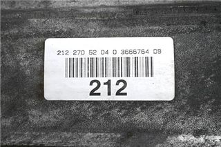 CAJA CAMBIOS AUTOMATICA Mercedes-Benz Clase E (BM 212) Lim. (01.2009->) 2.1 E 220 CDI BlueEfficiency (212.002) [2,1 Ltr. - 125 kW CDI CAT]