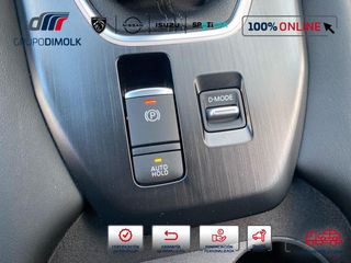 Nissan Qashqai 1.3 DIG-T 140cv mHEV 4x2 N-Connecta