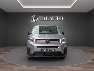 Citroën Berlingo Talla M BlueHDi 100 S&S PLUS