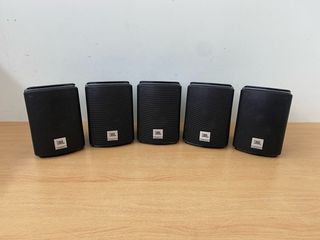 Altavoces JBL Cinema 510 Negros