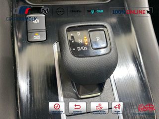 Nissan Qashqai 1.3 DIG-T 140cv mHEV 4x2 Premiere Edition