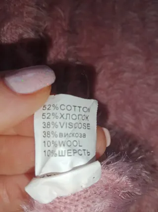 Jersey largo de lana rosa