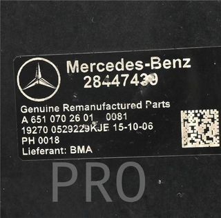 A 651 070 26 01 - BOMBA DE ALTA Mercedes-Benz Clase E (BM 212) Lim. (01.2009->) 2.1 E 220 CDI BlueEfficiency (212.002) [2,1 Ltr. - 125 kW CDI CAT]